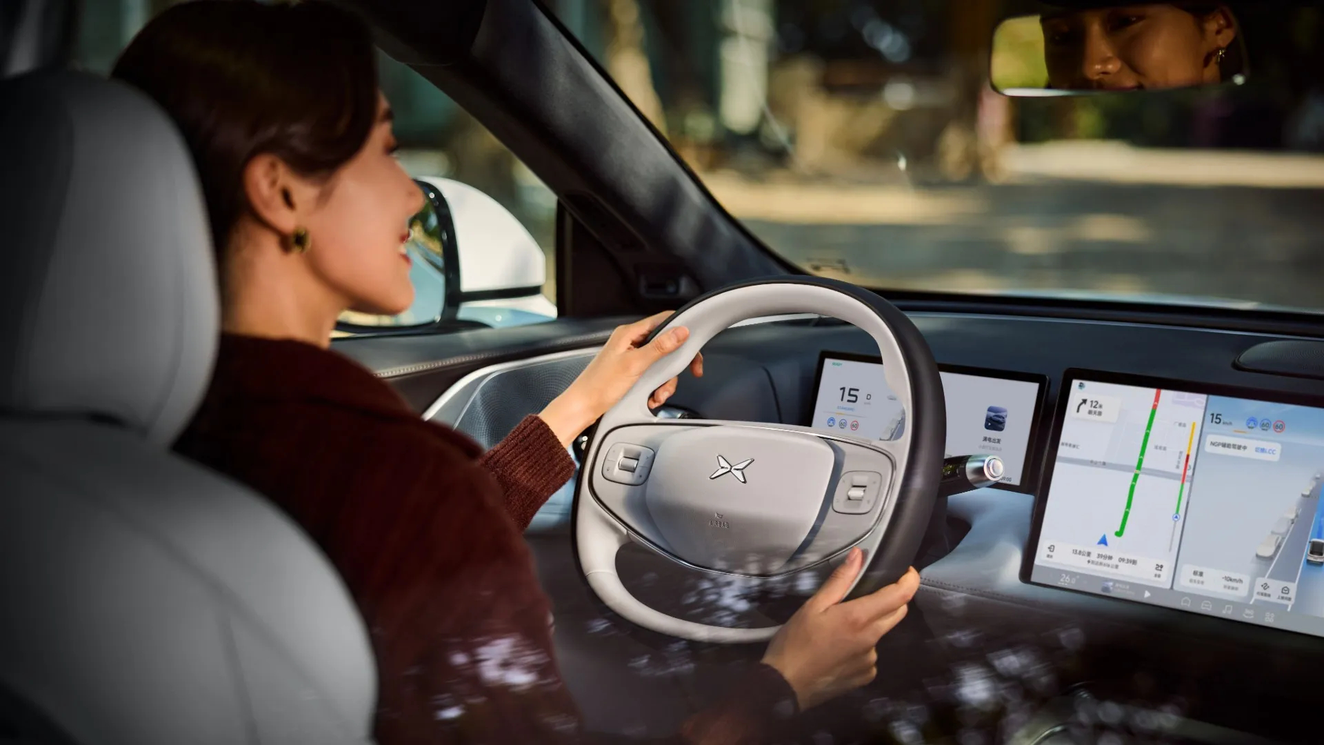 Digitales Cockpit des XPENG G9